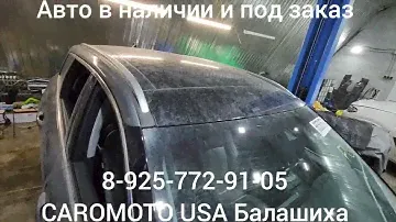 Пришёл Линкольн Корсар 2022 г.в. 100 % оригинал. Первый обзор. Авто из США Балашиха