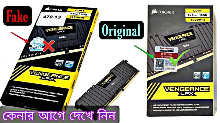 Corsair Vengeance Ram DDR4 Fake Or Original Unboxing And Review