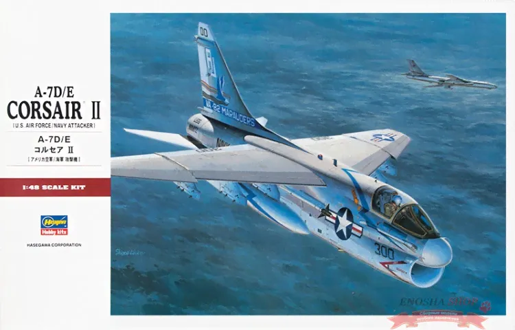 07247 A-7D/E Corsair II купить в Москве (H-PT47) Самолёты